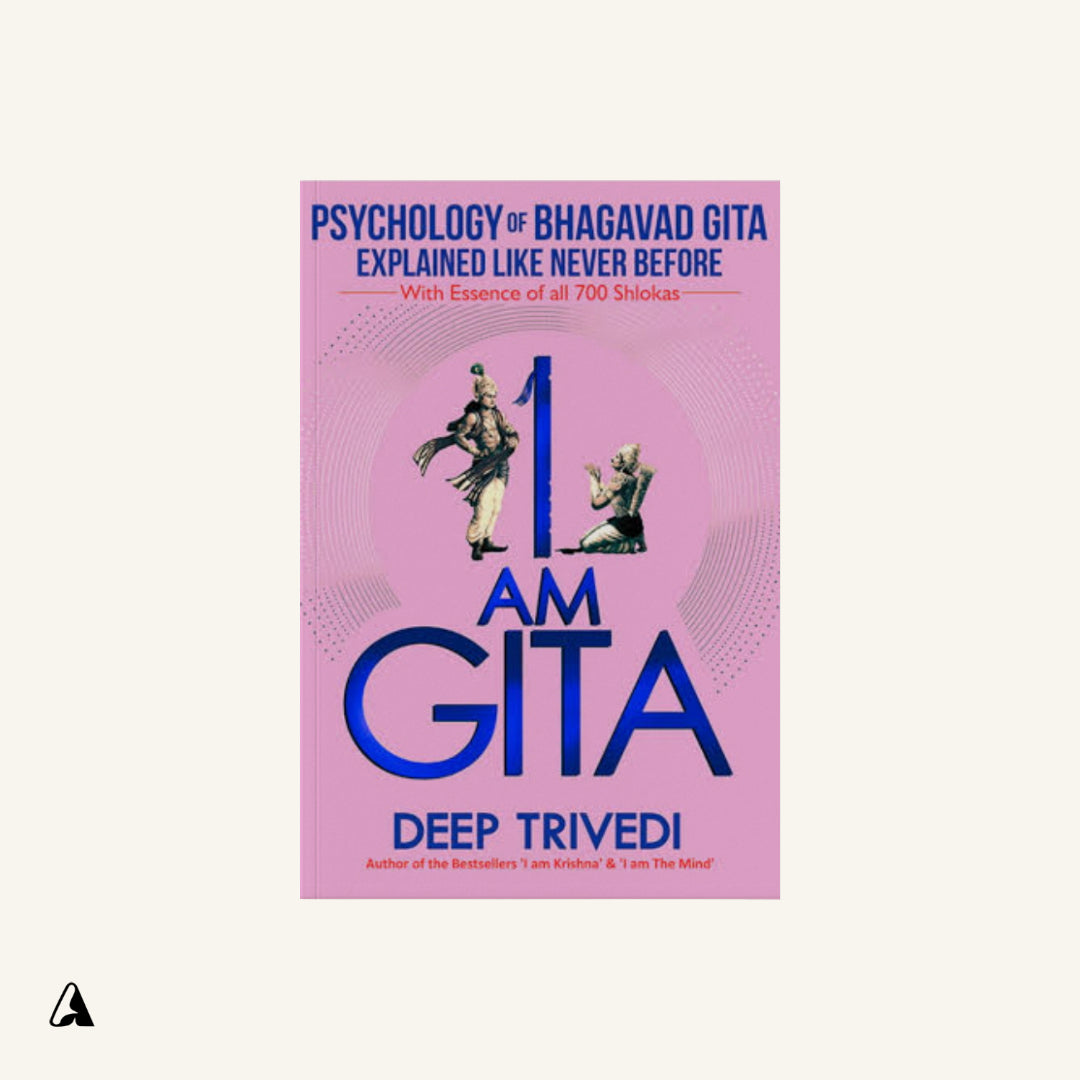I Am Gita : by Deep Trivedi