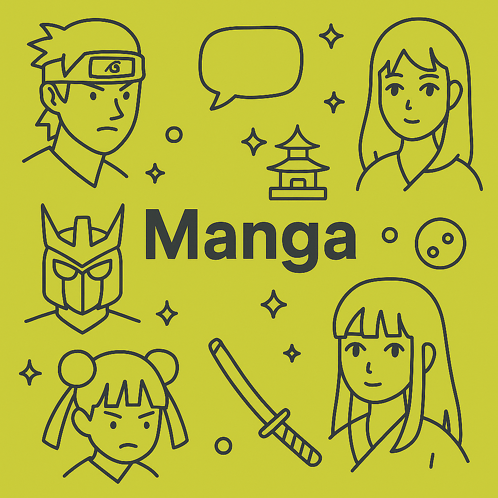 Manga