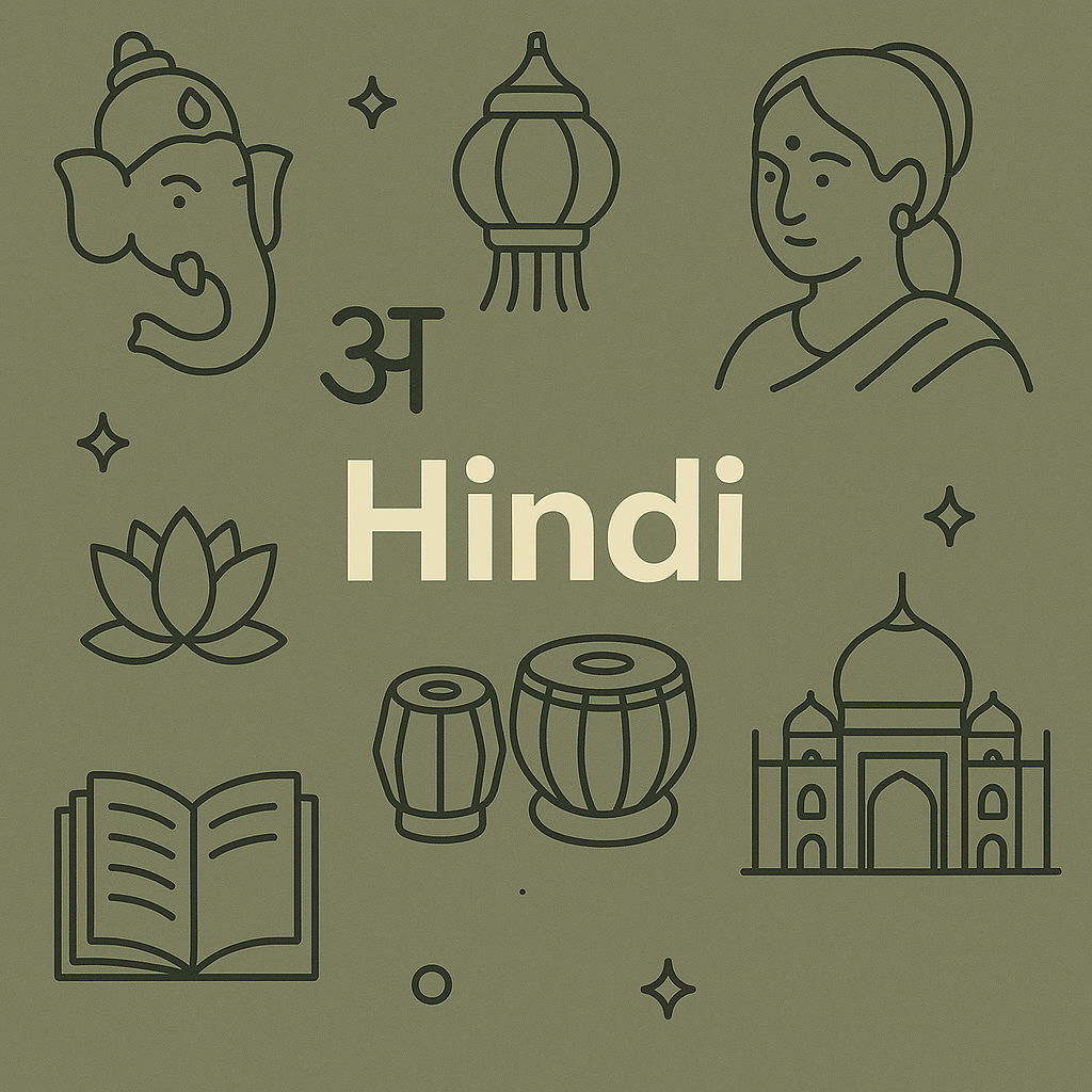 Hindi books