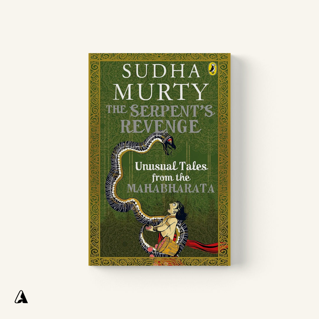 The Serpent's Revenge : Sudha Murty